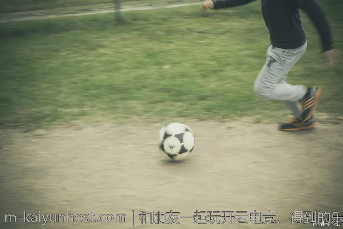 和朋友一起玩开云电竞，得到的乐趣与挑战